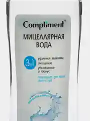 Compliment Мицеллярная вода 3 в 1 200 мл
