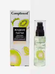 Compliment Жидкие патчи для кожи вокруг глаз DETOX и увлажнение 50 мл