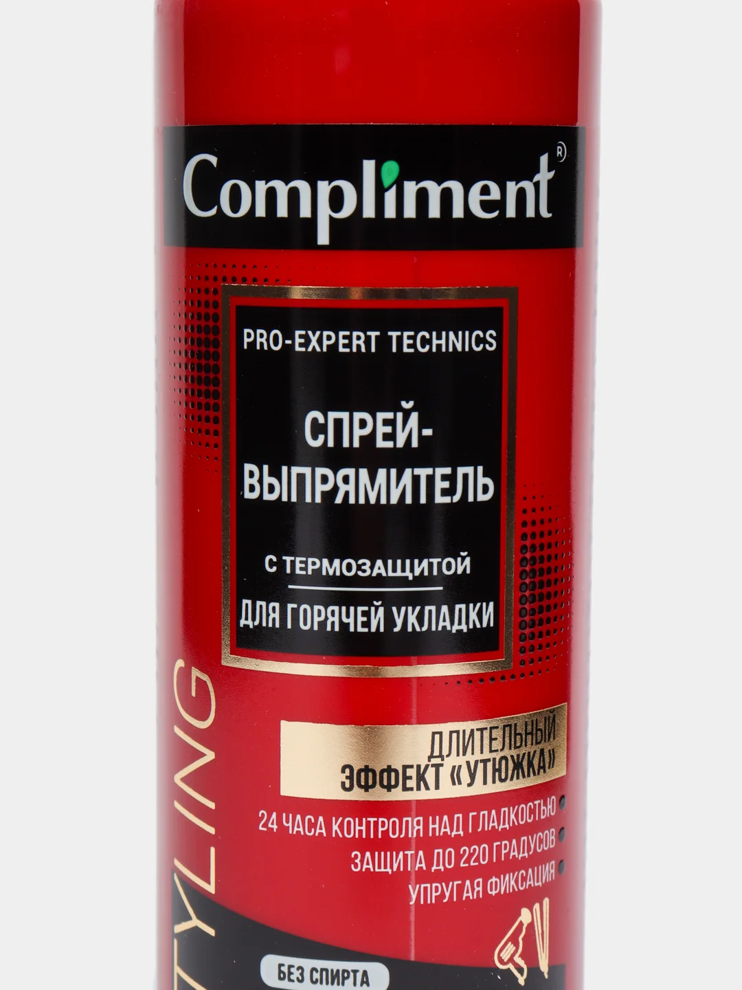 Compliment Спрей-выпрямитель с термозащитой для горячей укладки 200 мл