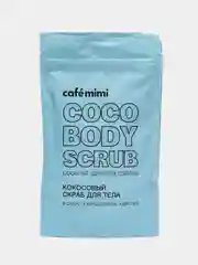 Кокосовый скраб для тела Кокос Спирулина Кактус CafeMiMi 150 г