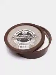 Зубной порошок "Отбеливающий" для курящих, 75 г