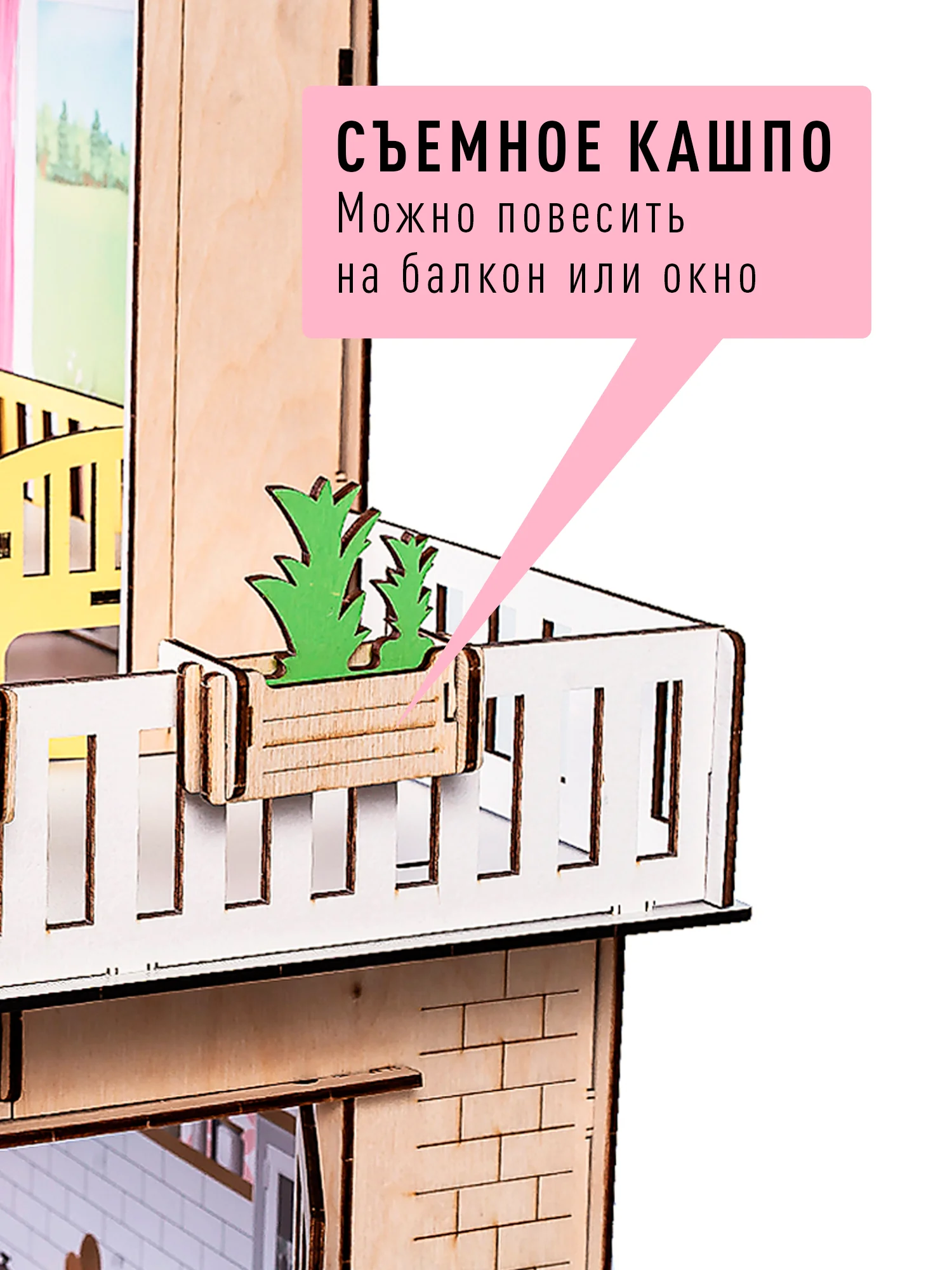 Деревянный кукольный домик для Барби с мебелью, обоями и лифтом