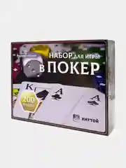 Покерный набор Royal Flush, 200 фишек, 11,5 г, c номиналом в чемодане