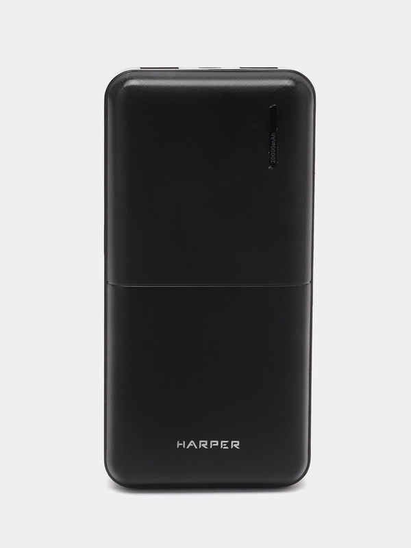 Внешний аккумулятор Harper PB-20011 Black, 20000 мАч, Micro USB и USBх2