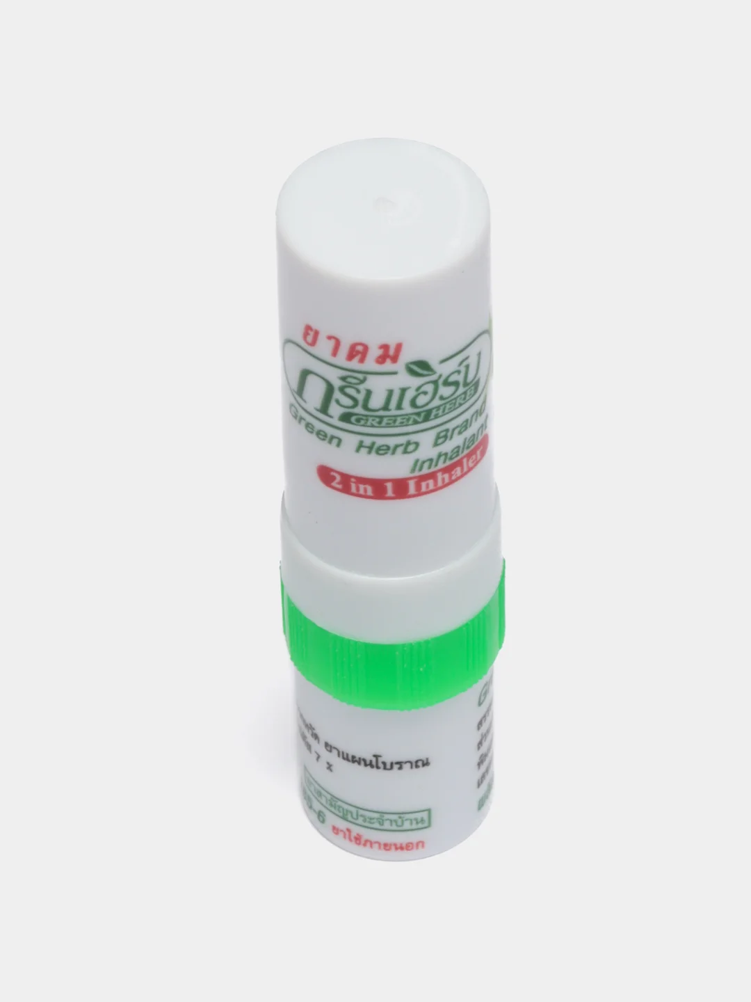 Зеленый тайский карандаш-ингалятор для носа Green Herb Brand, при простудах  от насморка
