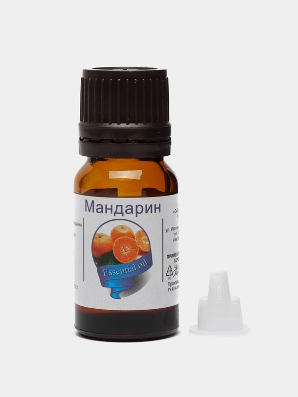 Натуральное эфирное масло мандарина, 10 мл