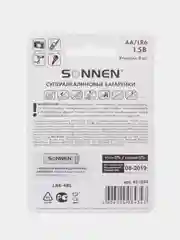 Батарейки алкалиновые AA, SONNEN Super Alkaline (LR6,15А), 4шт
