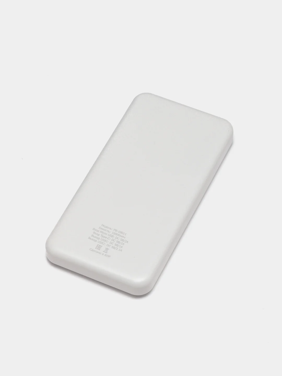 Белый внешний аккумулятор Harper PB-10011, 10000 мАч, Micro USB, гарантия 1 год