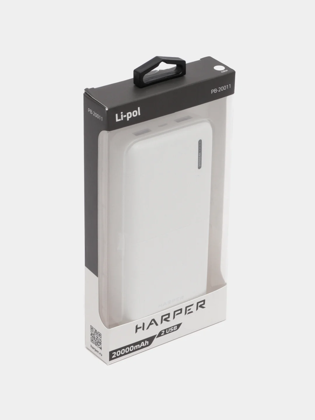 Внешний аккумулятор Harper PB-20011, Power Bank на 20000 мАч, Micro USB, гаранития 1 год