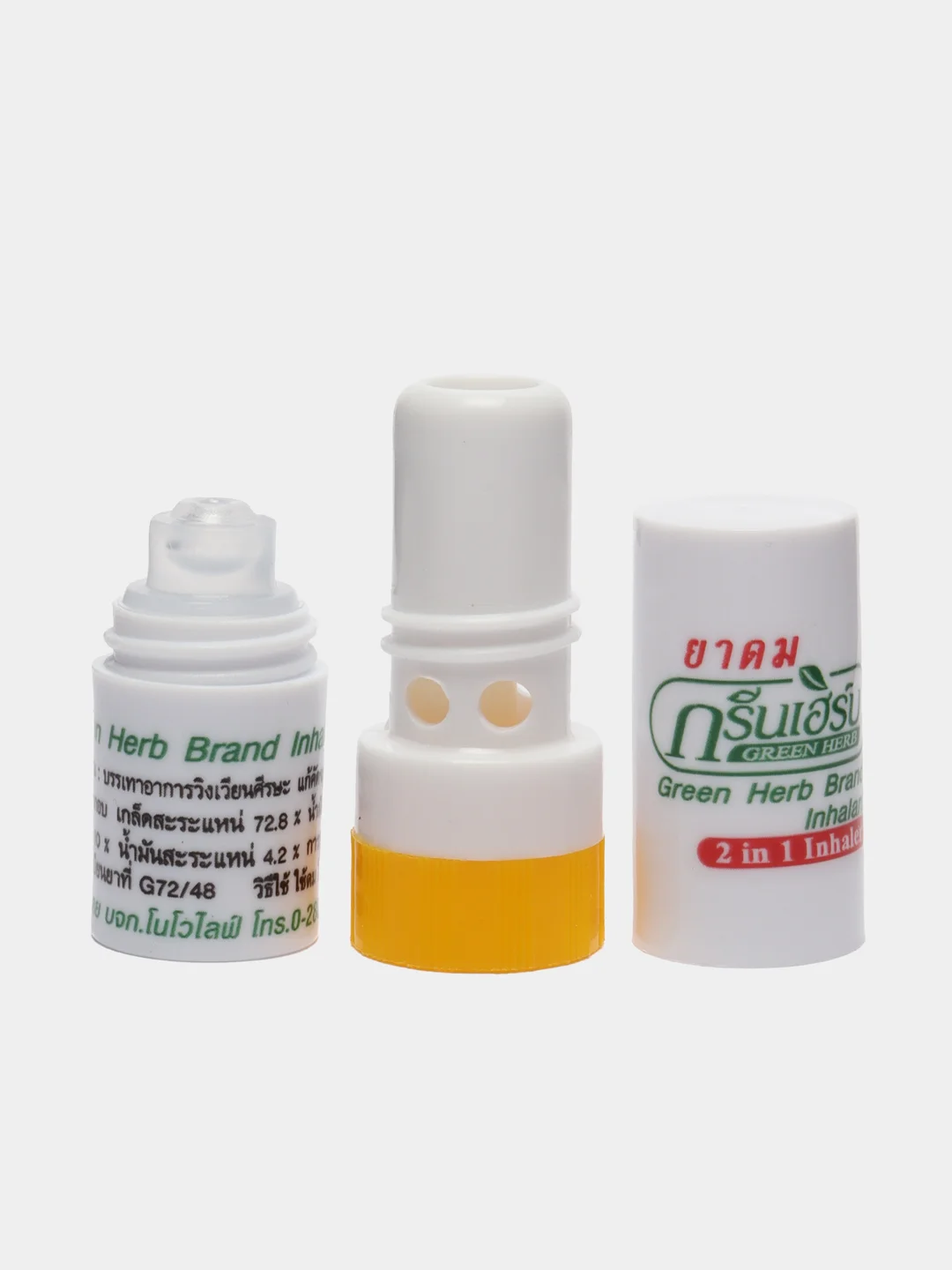 Желтый тайский карандаш-ингалятор для носа Green Herb Brand, при простудах  от насморка