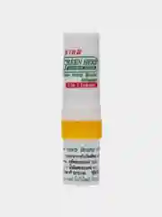 Желтый тайский карандаш-ингалятор для носа Green Herb Brand, при простудах  от насморка