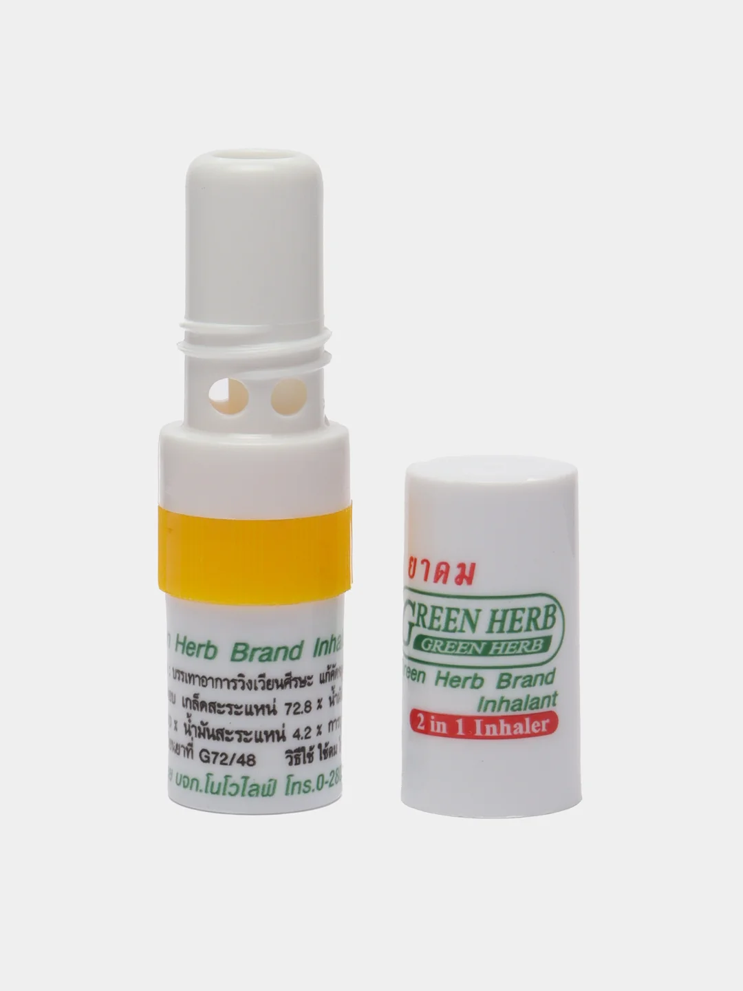 Желтый тайский карандаш-ингалятор для носа Green Herb Brand, при простудах  от насморка