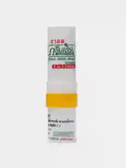 Желтый тайский карандаш-ингалятор для носа Green Herb Brand, при простудах  от насморка