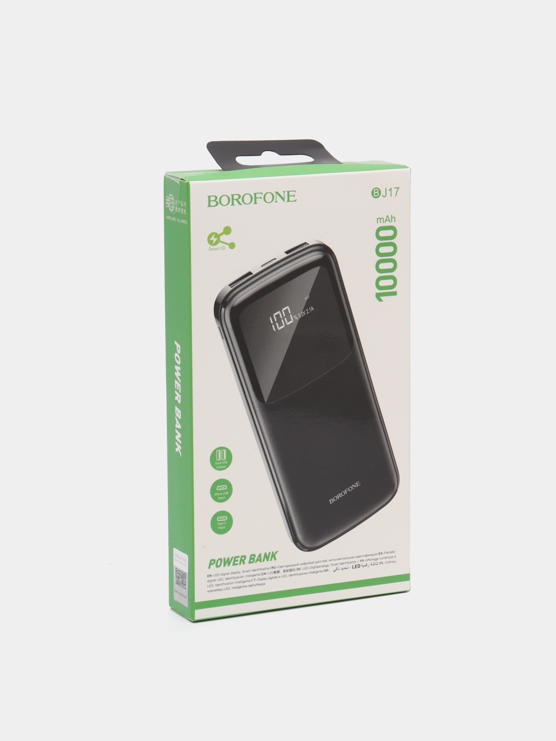 Внешний аккумулятор Borofone BJ17, power bank, LED дисплей, 10000 mAh  купить по цене 999 ₽ в интернет-магазине Магнит Маркет