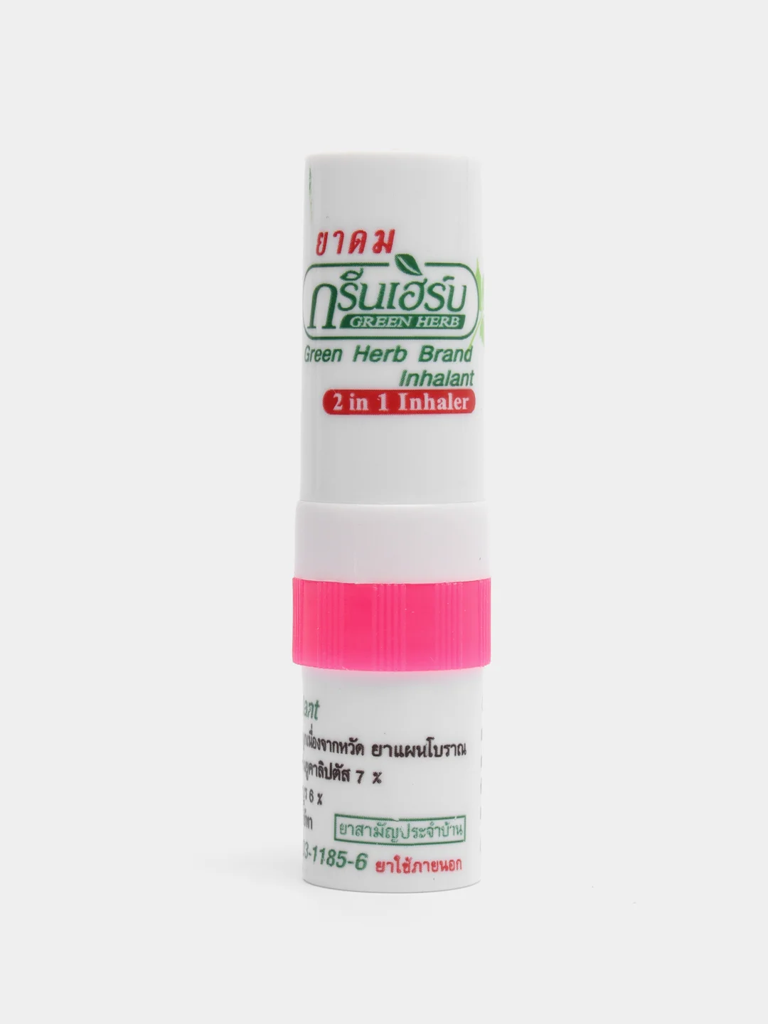Розовый тайский карандаш-ингалятор для носа Green Herb Brand, при простудах  от насморка