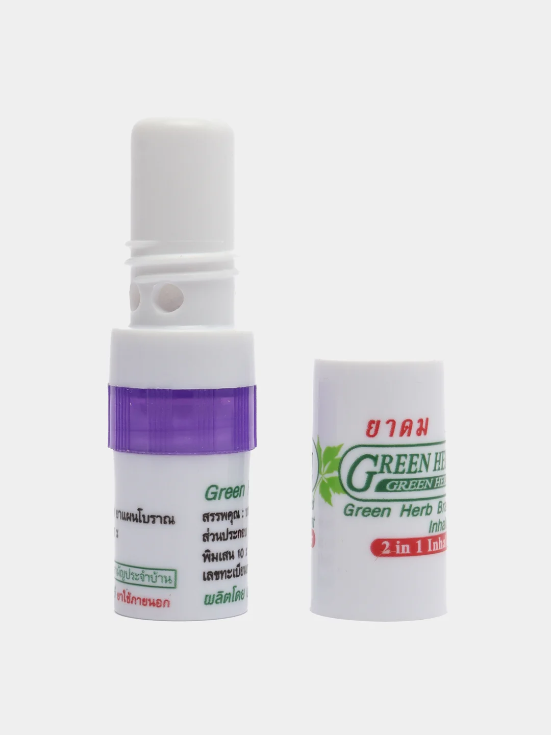 Фиолетовый тайский карандаш-ингалятор для носа Green Herb Brand, при простудах  от насморка