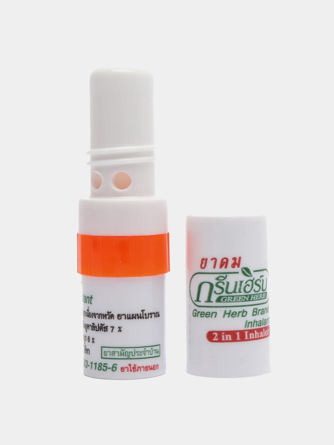 Оранжевый тайский карандаш-ингалятор для носа Green Herb Brand, при простудах  от насморка