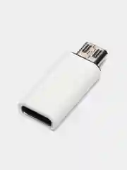 Белый адаптер переходник гнездо Type-C на штекер micro usb