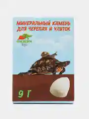 Минеральный камень "Пижон" для черепах и улиток, ракушка, 9 г