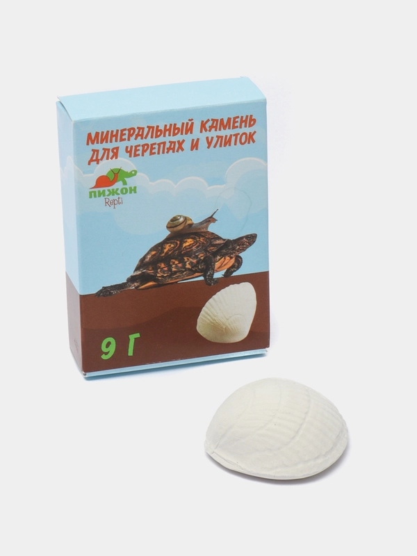 Минеральный камень "Пижон" для черепах и улиток, ракушка, 9 г