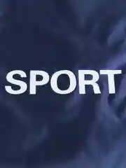 Темно-синий мешок для обуви с принтом "Sport"