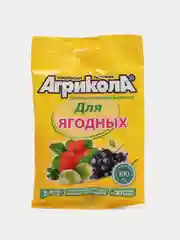 Комплексное удобрение Агрикола "Для ягоднях культур", 50 г