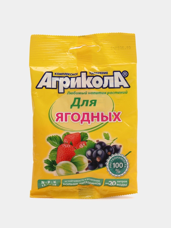 Комплексное удобрение Агрикола "Для ягоднях культур", 50 г