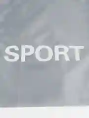 Серый мешок для обуви с принтом "Sport"