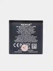 Аккумулятор BP-6M для Nokia 3250, 6151, 6233, 6280, 6288, 9300, N73, N77, N93 (P0) ORIG