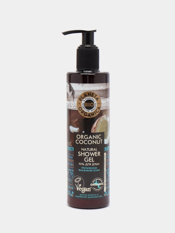 Planeta Organica Гель для душа натуральный Organic coconut 280 мл