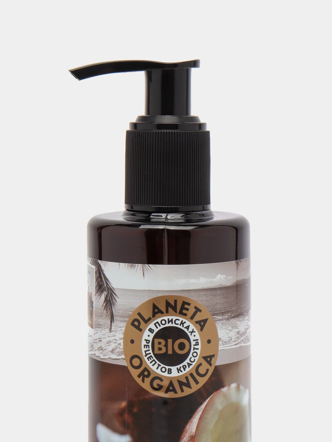 Planeta Organica Гель для душа натуральный Organic coconut 280 мл