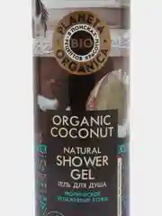 Planeta Organica Гель для душа натуральный Organic coconut 280 мл
