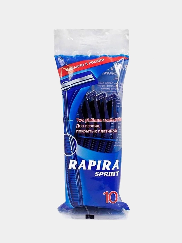 Одноразовая бритва (10 штук), Rapira Sprint, бритвенный станок