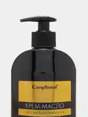 Compliment Argan Oil Крем-Масло для рук и тела 5 в 1 400 мл