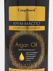 Compliment Argan Oil Крем-Масло для рук и тела 5 в 1 400 мл