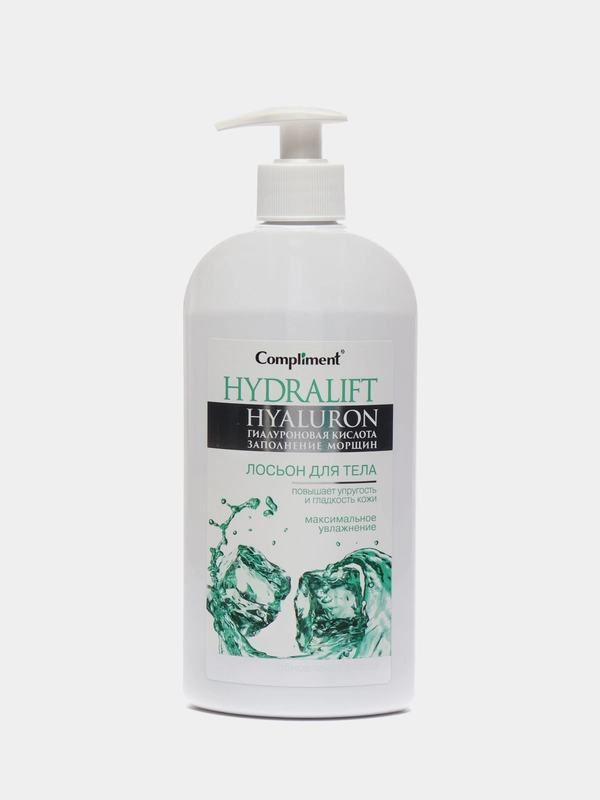 Compliment Hydralift Hyaluron Лосьон для тела 400 мл
