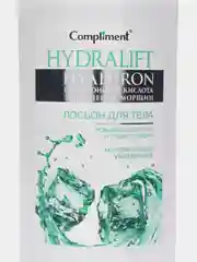 Compliment Hydralift Hyaluron Лосьон для тела 400 мл