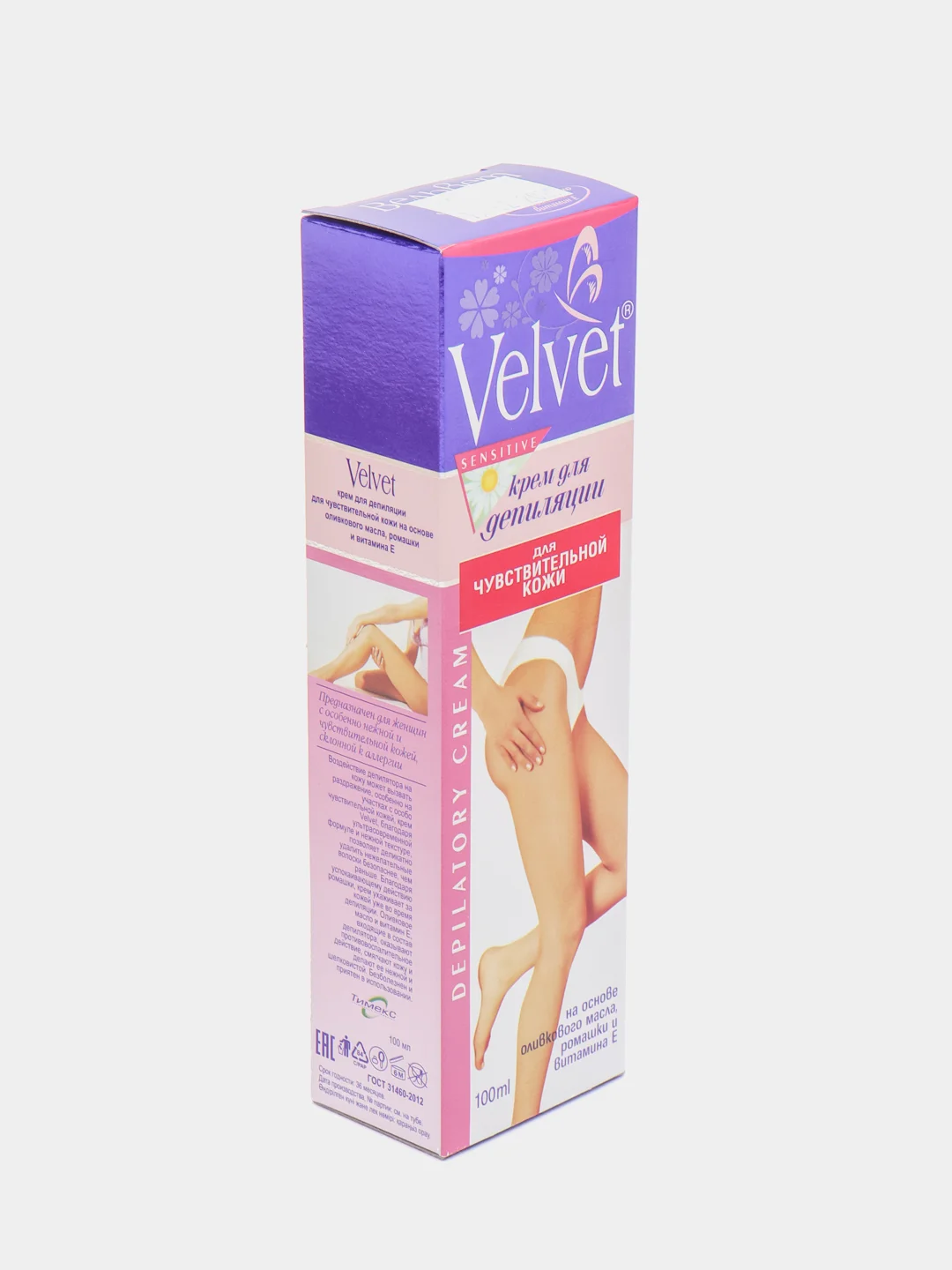 Крем для депиляции для чувствительной кожи Velvet  100 мл