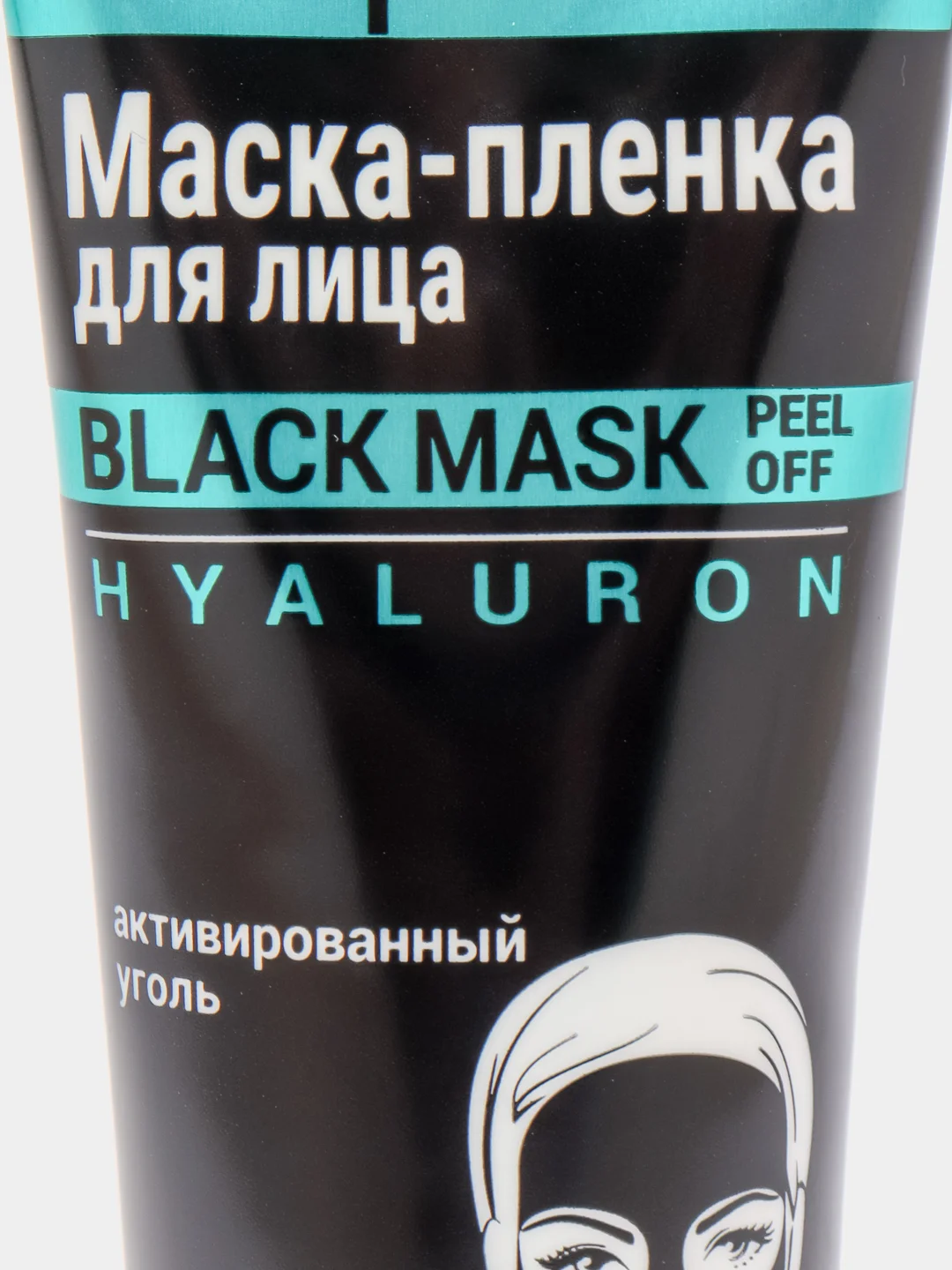 Black Mask Маска-пленка для лица Compliment Hyaluron 80 мл