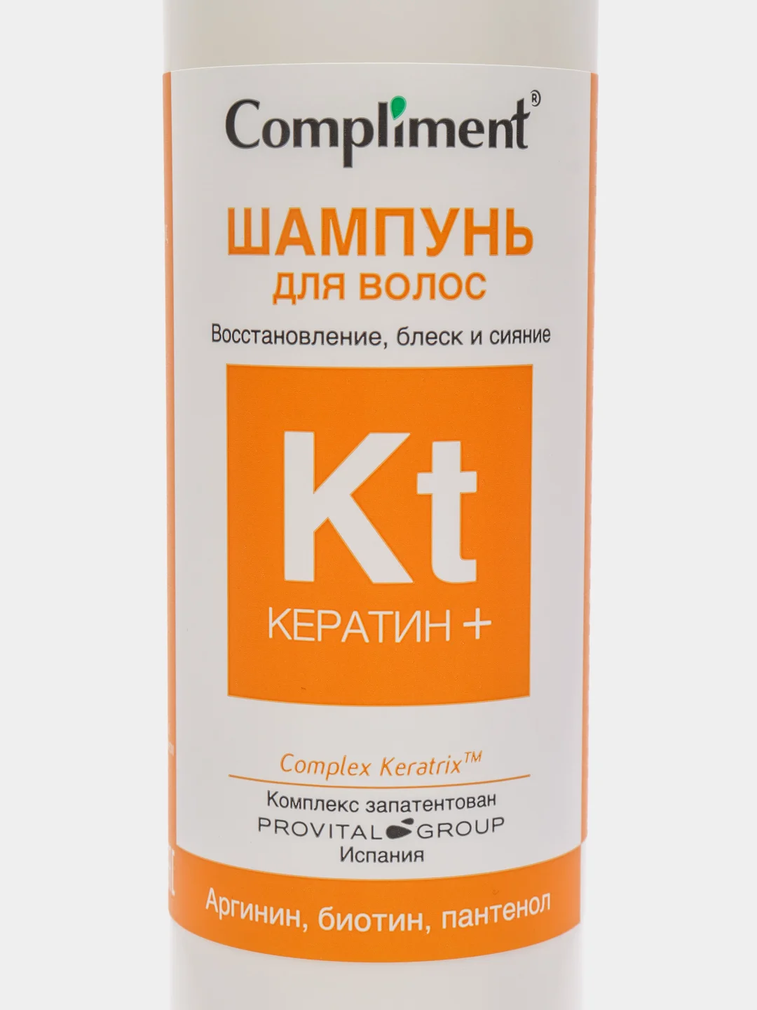 Compliment Кератин + Шампунь для волос Восстановление, блеск и сияние 200 мл