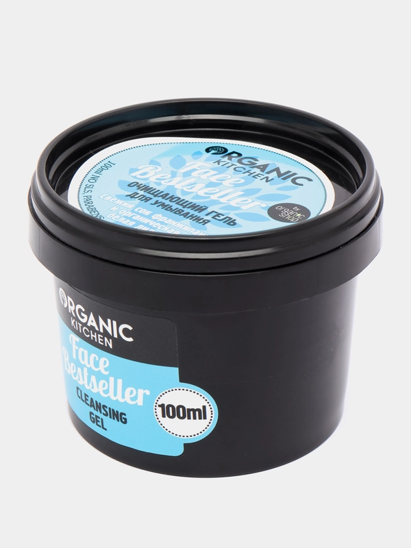 Organic kitchen Очищающий гель для умывания Face Bestseller 100 мл