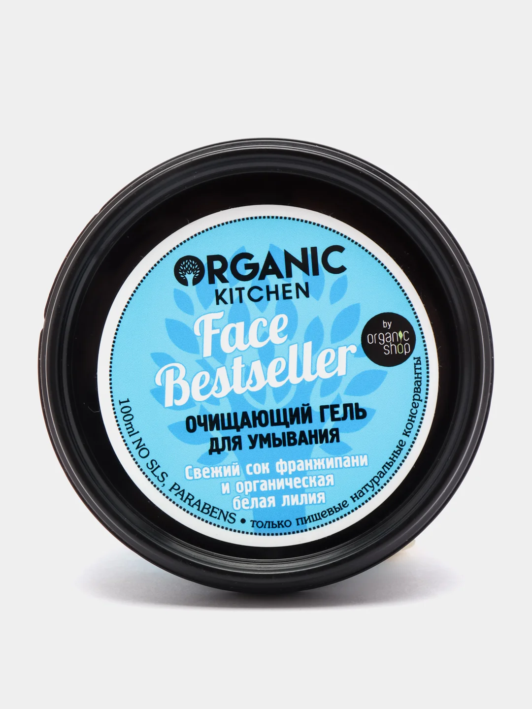 Organic kitchen Очищающий гель для умывания Face Bestseller 100 мл