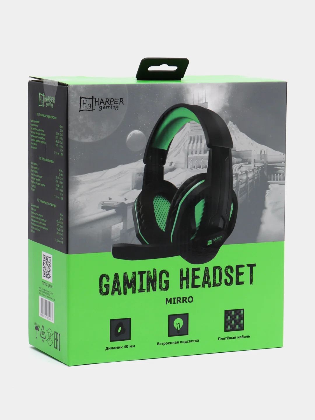 Наушники проводные, игровые, со складным микрофоном Harper Gaming Mirro GHS-R100