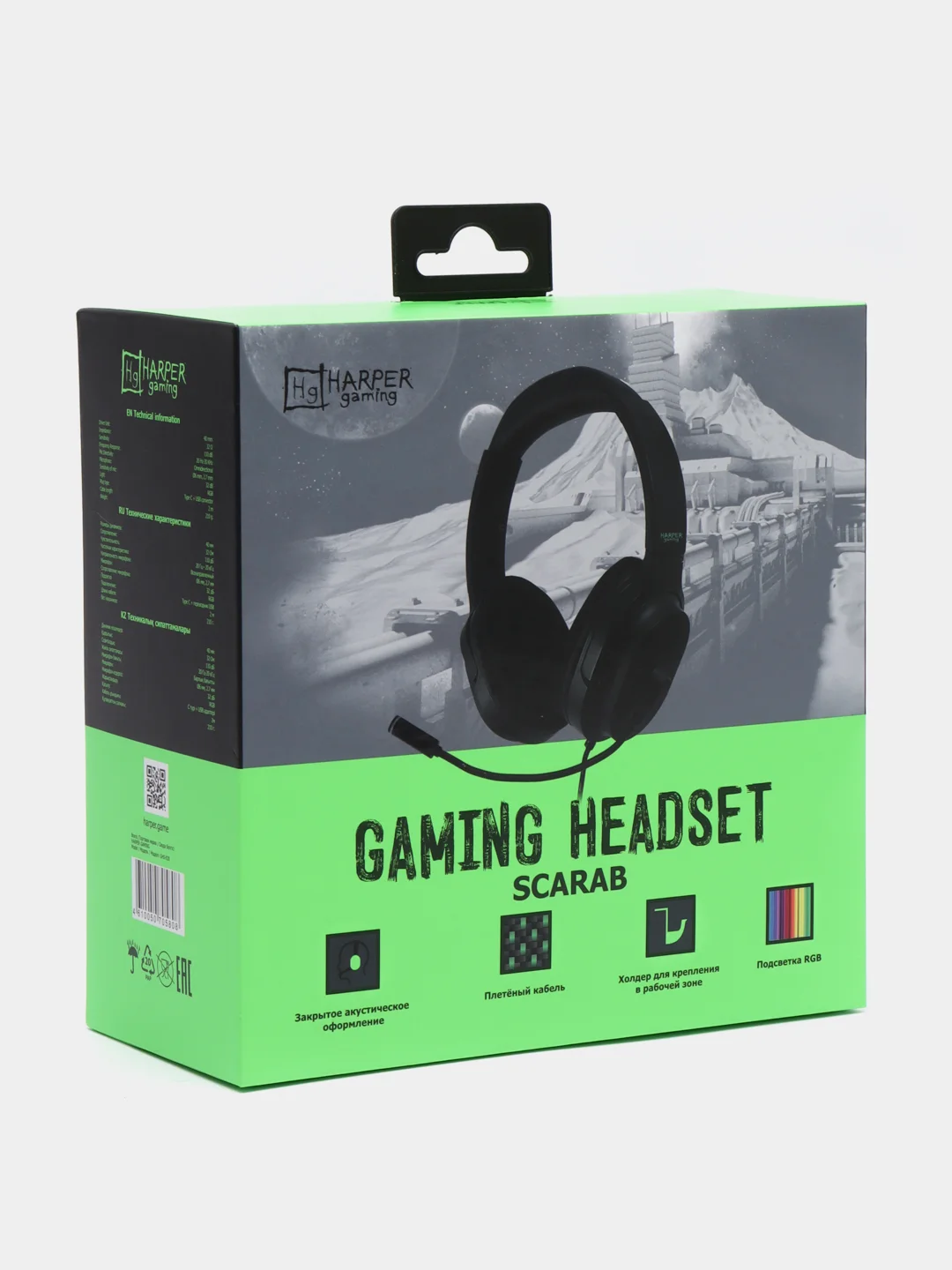 Игровые наушники Scarab GHS-X30 с гибким микрофоном, Harper Gaming