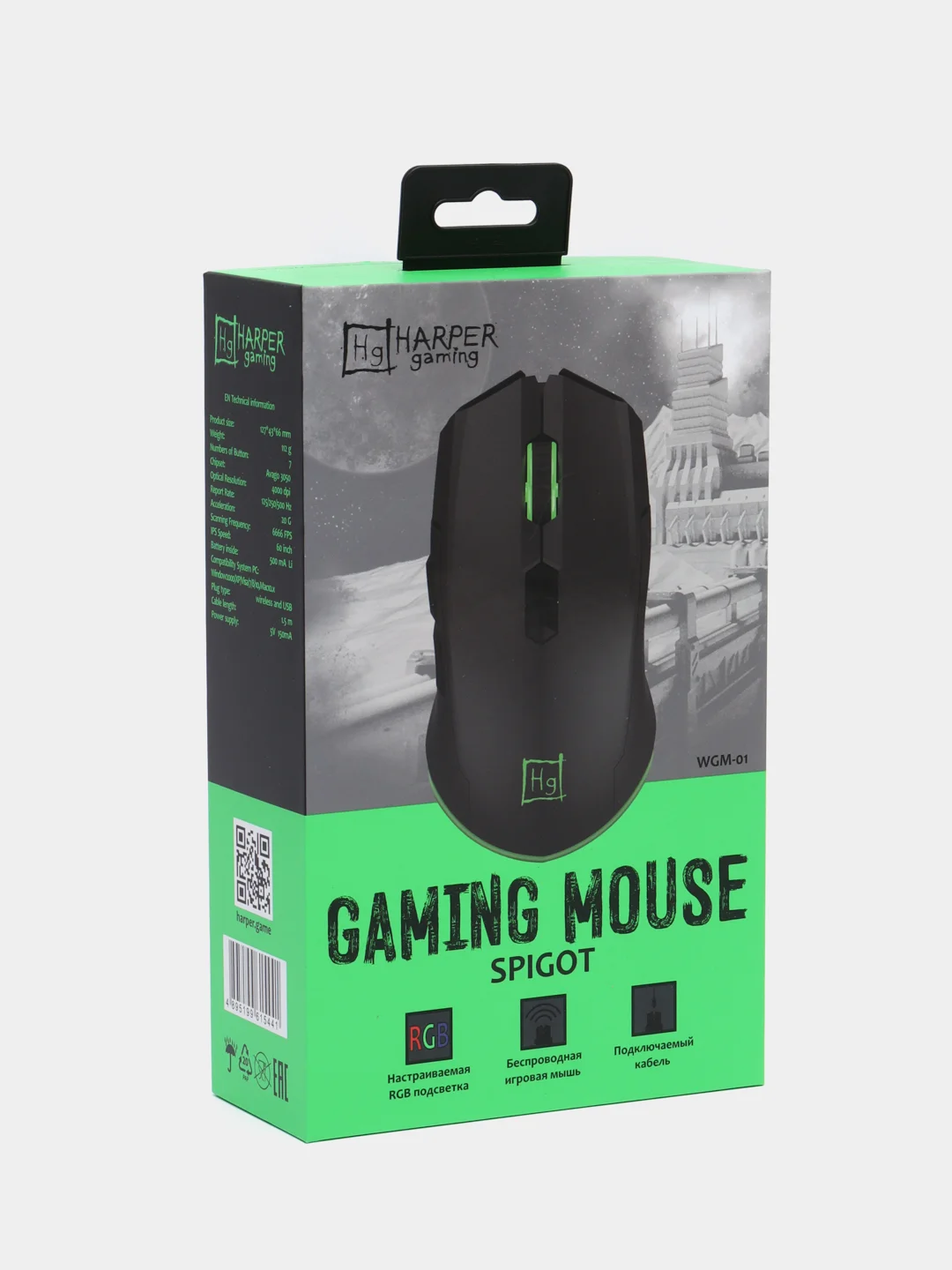 Игровая мышь Harper Gaming WGM-01, беспроводная