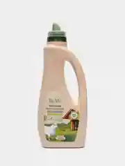 Экологичное средство для мытья полов BioMio Bio-Cleaner "Мелисса", 750 мл