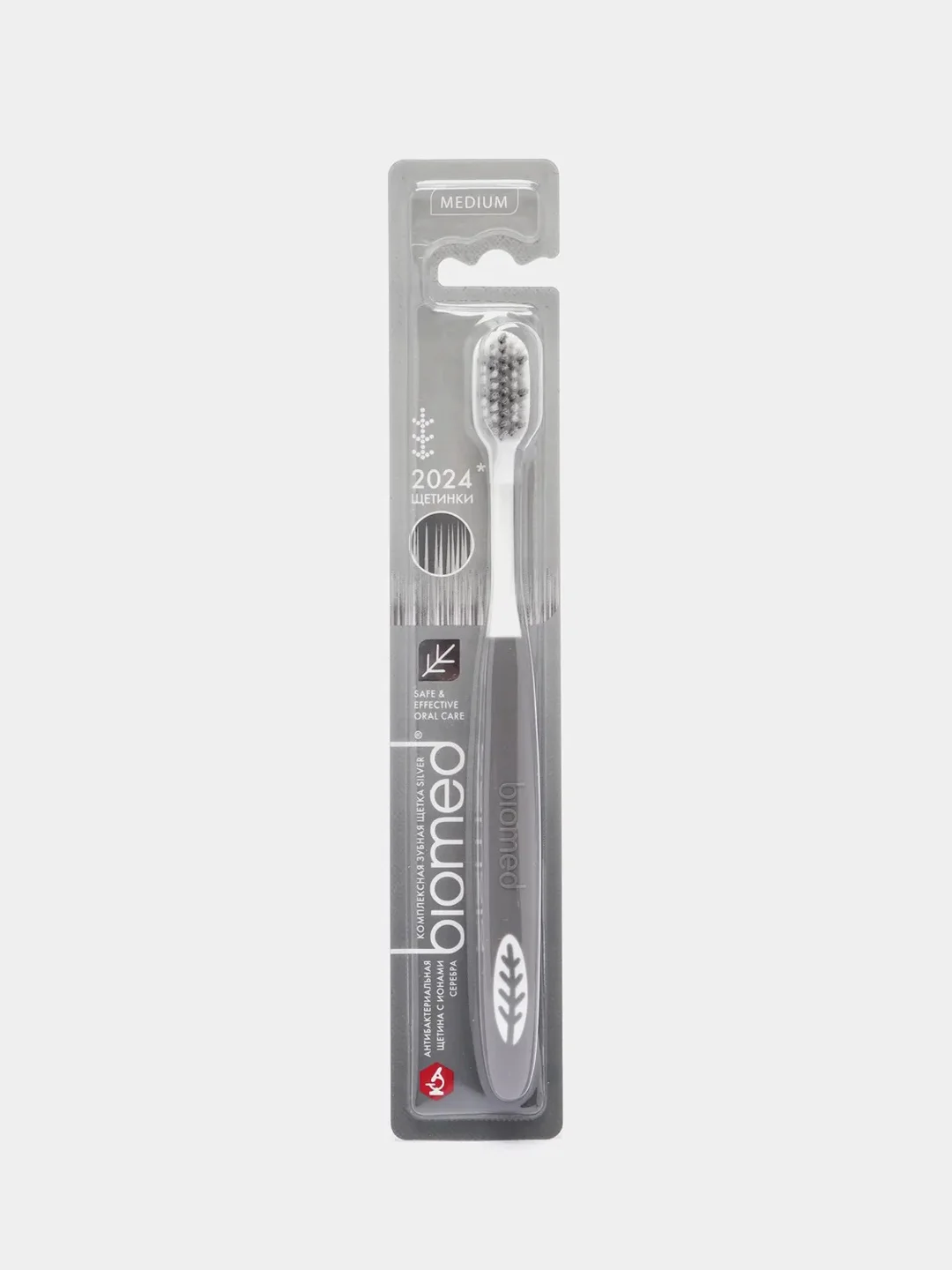 Зубная щетка BIOMED Silver