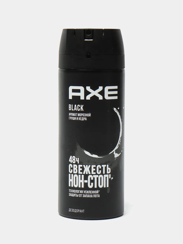Дезодорант аэрозоль AXE BLACK, мужской, с ароматом морозной груши и кедра, 150 мл