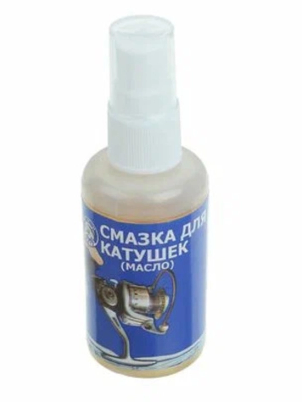 Смазка для катушек, масло, спрей, 50 мл