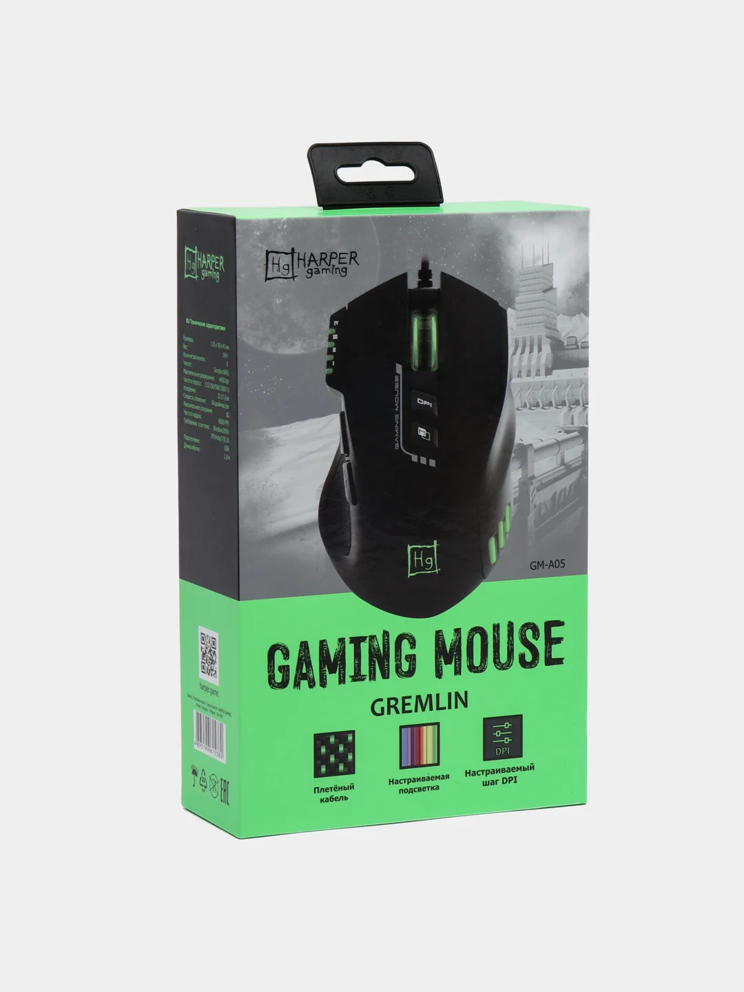 Игровая проводная мышь Harper Gaming GM-A05, с RGB подсветкой, цвет черный